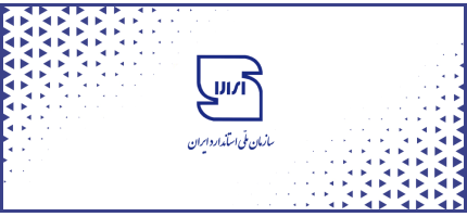 rs92182_banner_lmscover_irstandardwebsitecourse_1404-05-27_v1